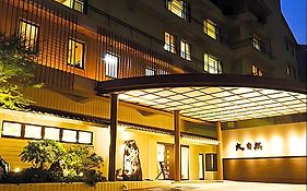 渓流の宿 ひぜんや別館 大自然